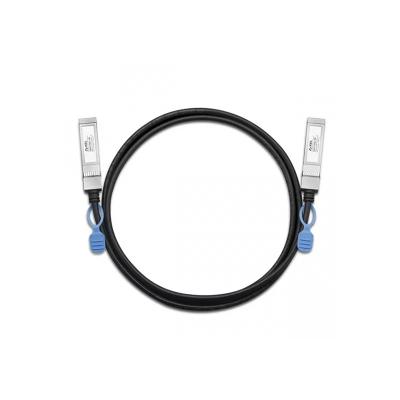 Кабель для стекирования Zyxel DAC10G-1M, 10G SFP+, поддержка DDMI, 1 метр